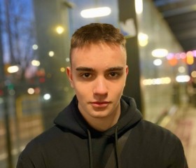 Kacper, 19 лет, Warszawa