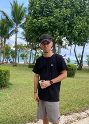 Emmanuel, 28, Costa Rica, Esparza