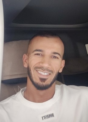 Far из Algiers 32 года