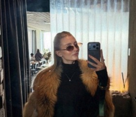 Veronika, 30, Nazarovo