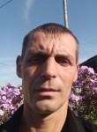 Вячеслав, 41 год, Витим
