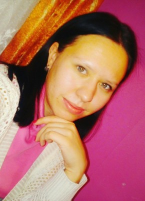 Александра, 28, Россия, Зея