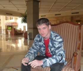 Вадим, 40 лет, Брянск