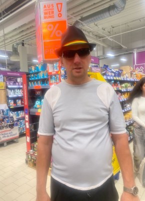 Дмитрий из Bochum-Hordel 44 года