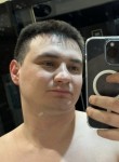 Богдан, 26 лет, Чита