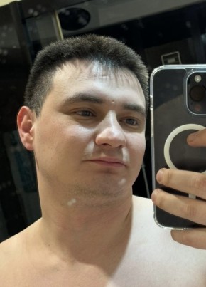 Богдан, 26, Россия, Чита