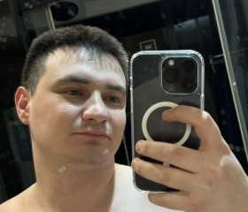 Богдан, 26 лет, Чита