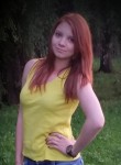 Кристина, 29 лет, Нальчик