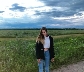 Соня, 21 год, Москва