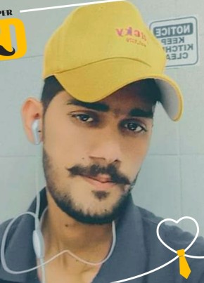 Sharafat Saber, 18, المملكة العربية السعودية, الرياض