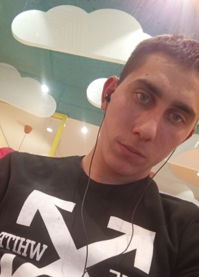 Влад из Рязани 24 года