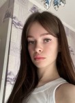 Ева, 20 лет, Москва
