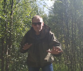 Геннадий, 48 лет, Мурманск