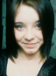 Екатерина, 26 лет, Зарайск
