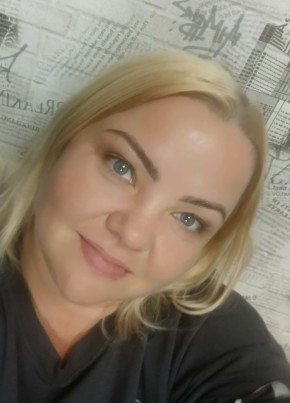 Надежда из Красноярска 43 года