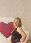 Лана - Уфа