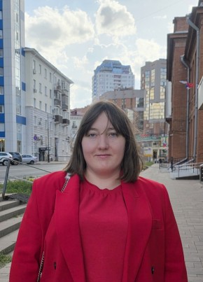 Евгения из Самары 33 года