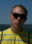 Юрий, 39 лет, Харків