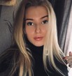 Мария