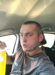 Павел, 36 лет, Дегтярск