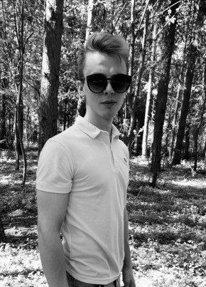 Александр, 26, Россия, Приволжск