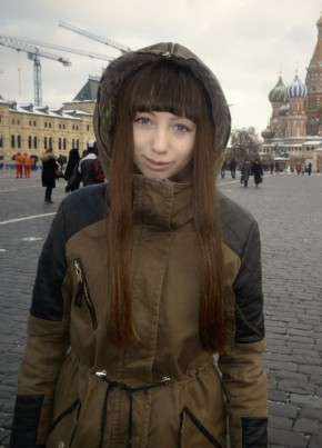 Соня, 24, Россия, Пермь