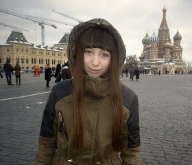 Соня, 25 лет, Пермь