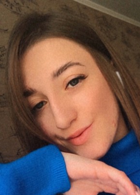 Александра, 23, Россия, Саратов
