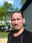 Егор, 42 года, Владивосток