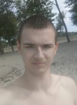 Александр, 23 года, Камянське