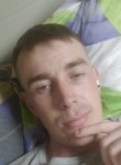 Сергей, 27 лет, Уссурийск
