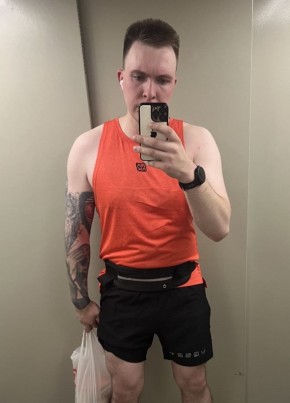 Ilya, 27, Russia, Moscow