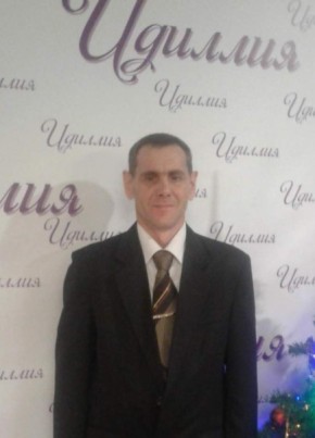 Юрий из Брянска 53 года