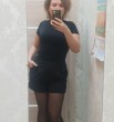 Лена