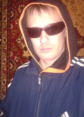 Алексей, 45, Россия, Новокуйбышевск