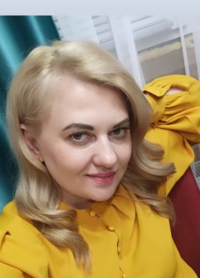 Елена, 44, Россия, Ишимбай