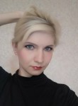 Татьяна, 33 года, Усть-Катав