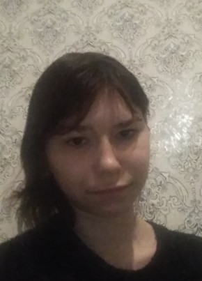 Анжелика, 19, Россия, Брянск