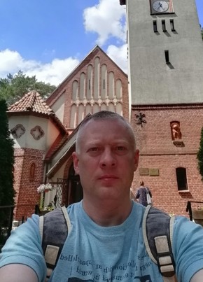 Дмитрий из Северодвинска 41 год