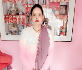 Neha, 24, Nakur
