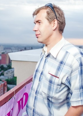 DanPlus, 46, Россия, Новосибирск