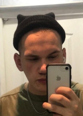 Андрей из Кириллова 26 лет