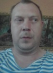 Михаил, 39 лет, Брянск