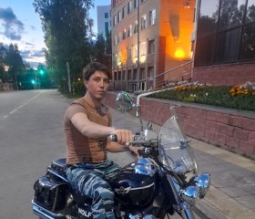Андрей, 24 года, Ханты-Мансийск