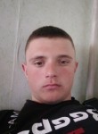 Богдан, 19 лет, Комсомольск-на-Амуре