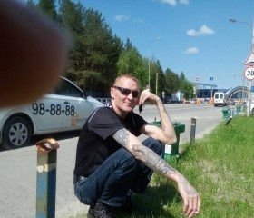 АНДРЕЙ, 42 года, Ханты-Мансийск