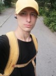 Антон, 21 год, Москва