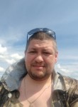 Сергей, 42 года, Братск