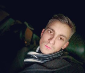 Nikolay, 29, Velsen-Zuid