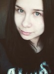 Дарья, 27 лет, Вологда